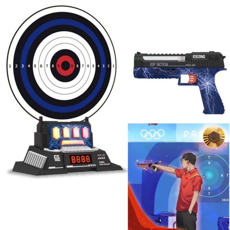 Kids Y Toys - CSTAG AI Target Shooting Competition Laser