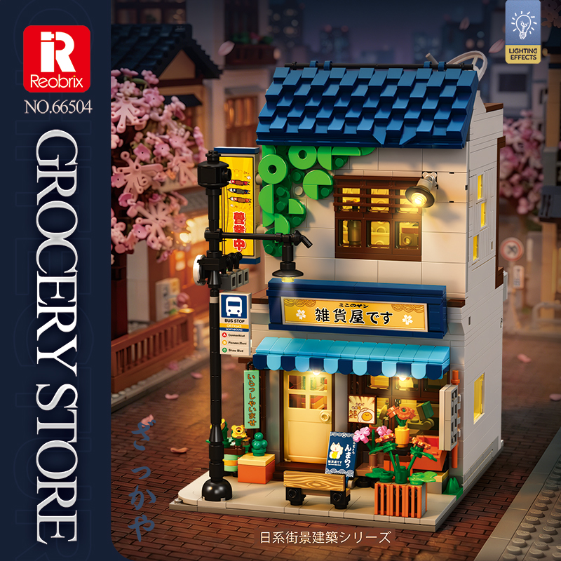 Bookstore Building Blocks Japa - огляд і ціна Kids Toys Stores