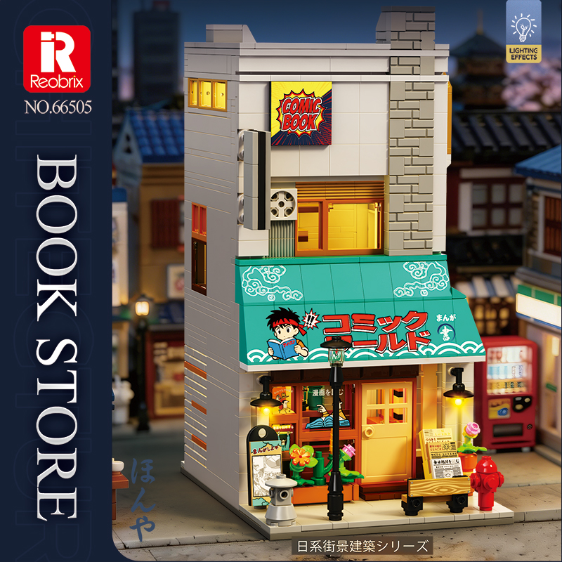 Bookstore Building Blocks Japa - огляд і ціна Kids Toys Stores