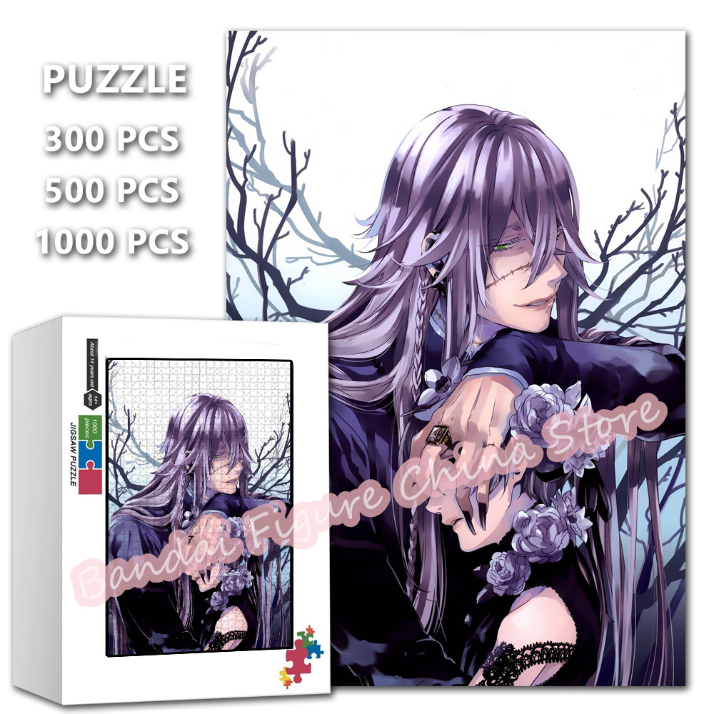 Black Butler Cartoon Print Puz - огляд і ціна Kids Toys Under 1000