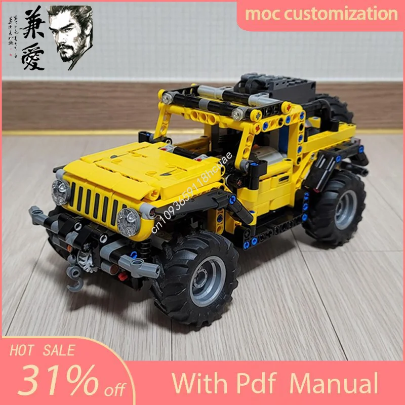 687PCS Moc Jeeps Wrangler Full - огляд і ціна Kids Toys Jeep