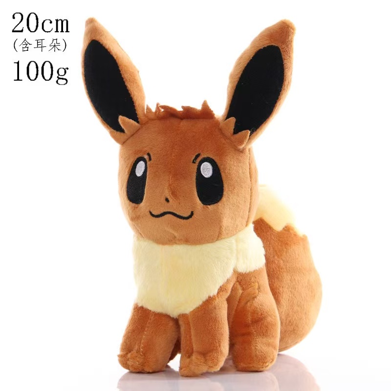 2026 Pokemon Plush Toy High Qu - огляд і ціна Kids Toys Quality