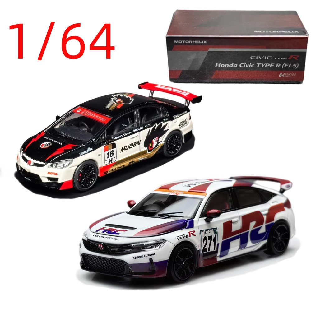 MH Diecast 1/64 Scale Honda Ci - огляд і ціна Kids Y Toys