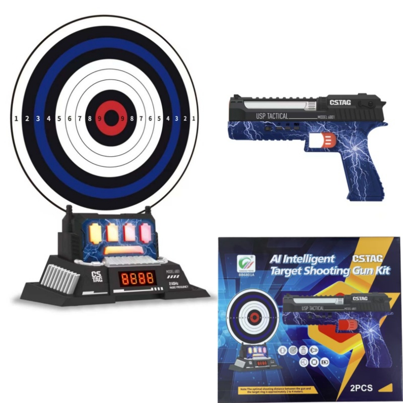 CSTAG AI Target Shooting Compe - огляд і ціна Kids Y Toys