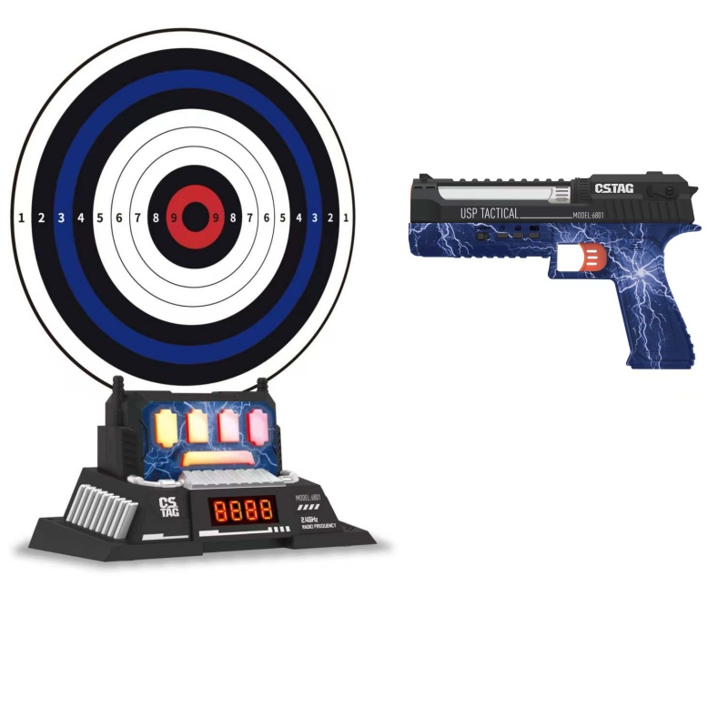 CSTAG AI Target Shooting Compe - огляд і ціна Kids Y Toys