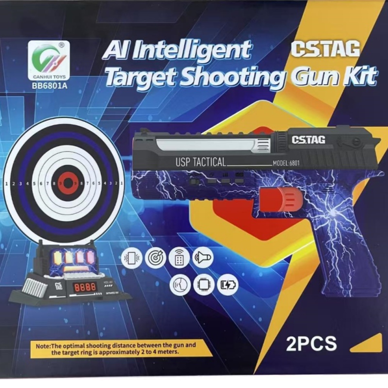 CSTAG AI Target Shooting Compe - огляд і ціна Kids Y Toys