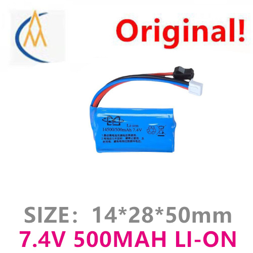 buy more will cheap 14500 lith - огляд і ціна Kids Toys Low Price