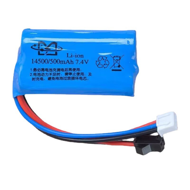 buy more will cheap 14500 lith - огляд і ціна Kids Toys Low Price