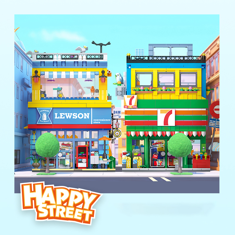 1263+PCS Street Scene Convenie - огляд і ціна Kids Toys Stores