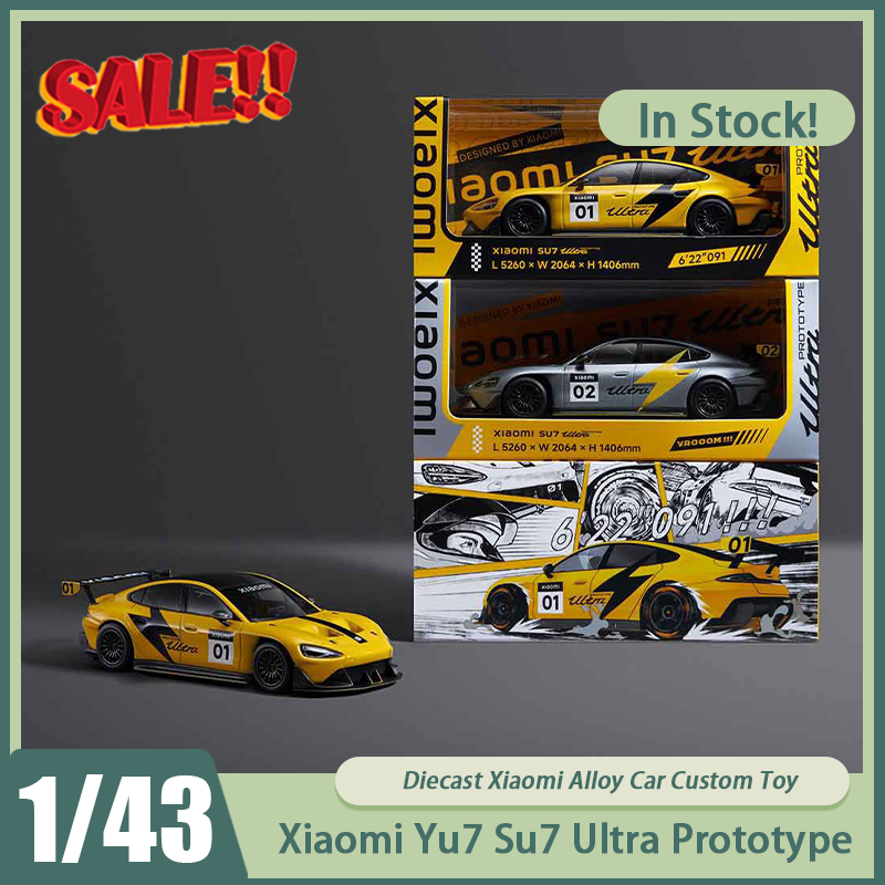 New In Stock Xiaomi 1:43 Yu7 S - огляд і ціна Kids Toys Stores