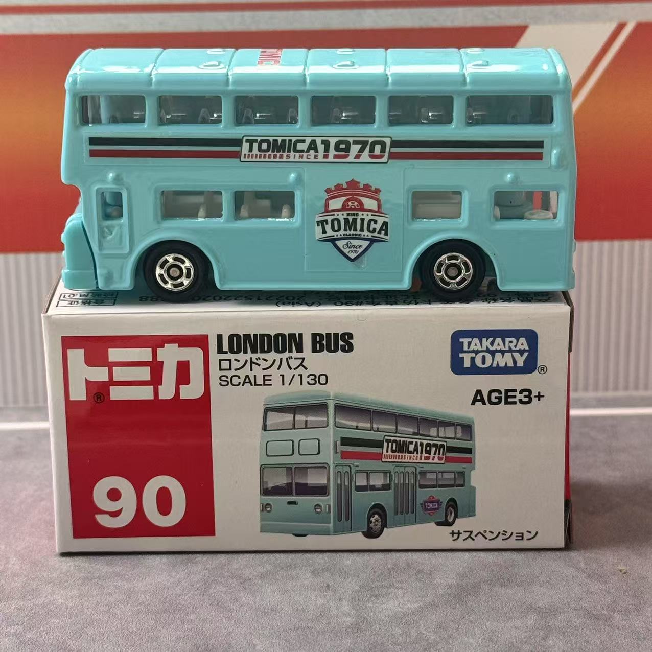 Takara Tomy Tomica Asia 120 No - огляд і ціна Kids Y Toys
