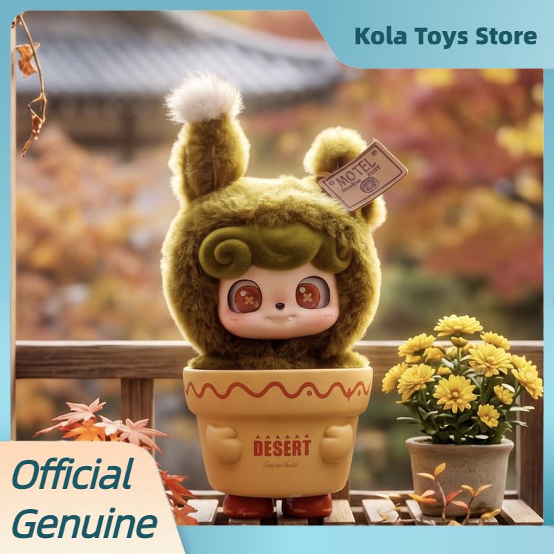 NEW Genuine Q Kid Happy Garden - огляд і ціна Kids Toys 3 Year Old