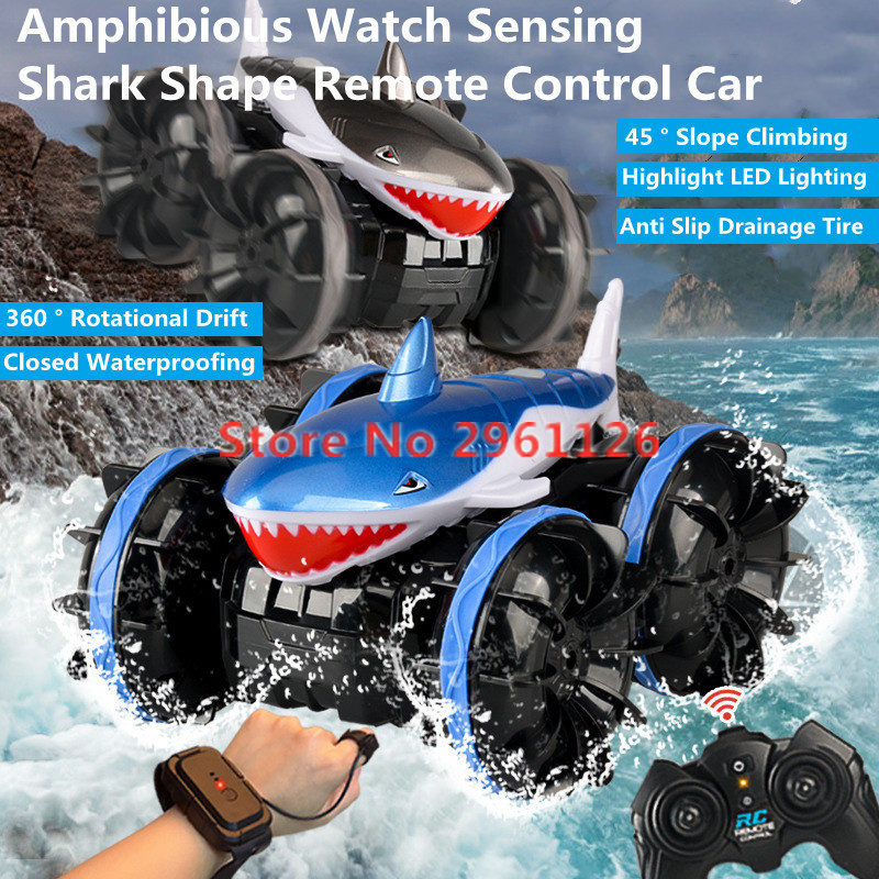 Amphibious Watch Sensing Shark - огляд і ціна Kids Toys 3 Year Old